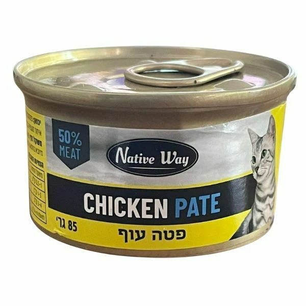 תמונה ממוזערת 2