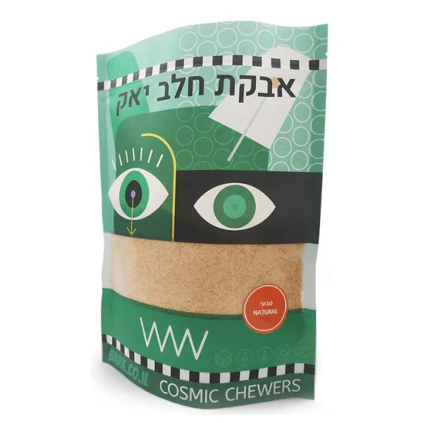 תמונה ממוזערת 1